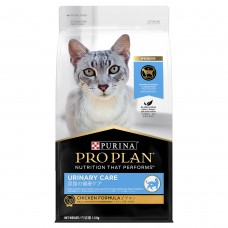Purina Pro Plan Urinary Care Chicken 1.5kg, 11512993, cat Dry Food, Pro Plan, cat Food, catsmart, Food, Dry Food